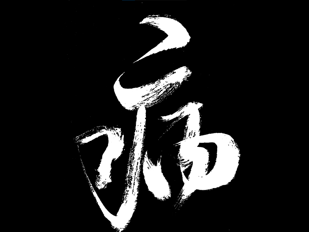 Spatiotemporal Disorder